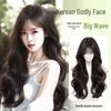 Women's Long Curly Wig with Realistic Scalp and Fluffy, Voluminous Waves
