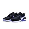 Nike Wmns Legend Essential 2 Black Lapis Light Thistle CQ9545-009