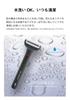 Hero Green Rechargeable AC Powered Body Face Electric Body Grooming Full Body Trimmer for Shaver for Nose VIO Black [B+GEAR] Shaver, Shaver, Shaver,