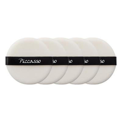 Picasso Powder Puff Set (5 Pieces)