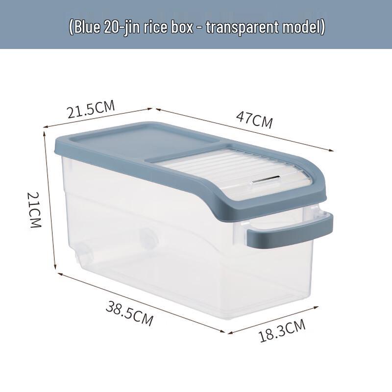 Food-Grade Plastic Rice Storage Dispenser with Push Lid