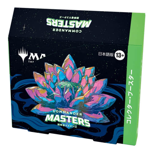 Magic the Gathering "Commander Masters" Collector Booster (Japanese Edition) 4-Pack MTG Trading Card Wizards of the Coast D20151400