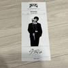 Stray Kids MINI ALBUM ATE ALBUM PHOTO CARD UFFICIALE