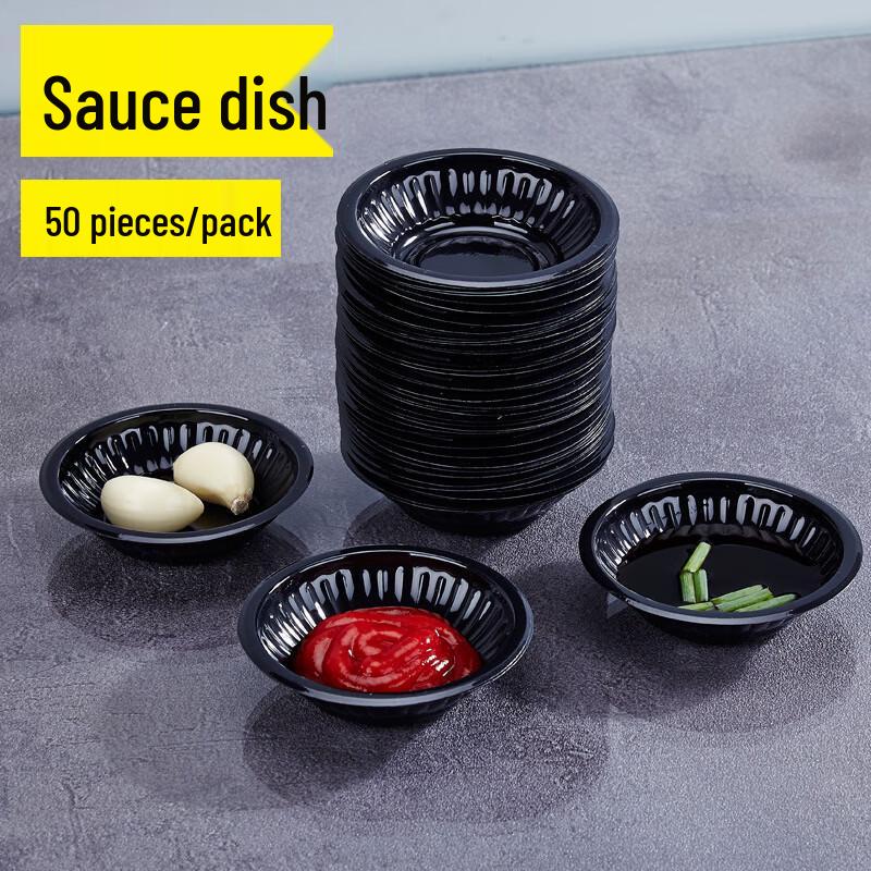 Disposable Plastic Sauce & Condiment Dishes