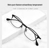 Ultra-lightweight Semi-Titanium Browline Square Eyeglass Frame for Business Fashion JP022
