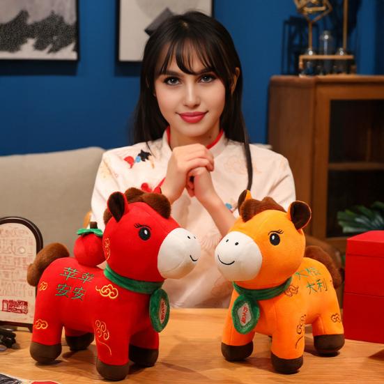 2026 Year of Horse Figurine Decoration Good Luck Symbol New Year Doll Chinese Zodiac Horse Ornament Holiday Decor