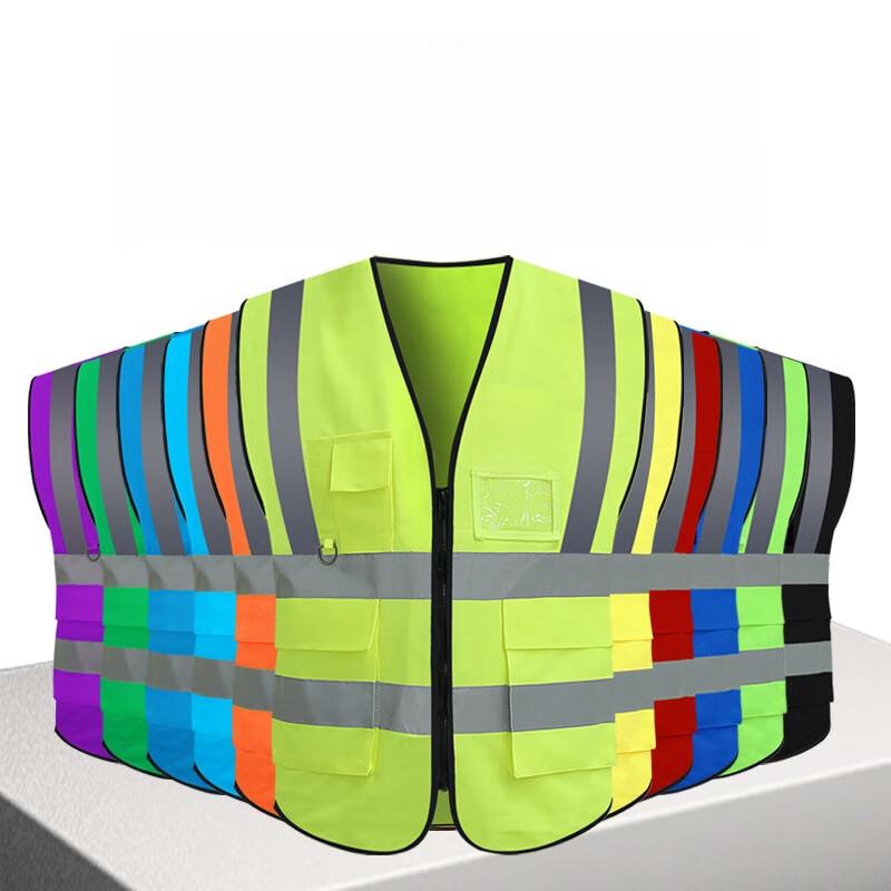 Milin High-Visibility Reflective Vest