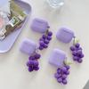 Violet knitted grape for AirPods pro1 generation protective cover 1 generation pro1 apple bluetooth headset case