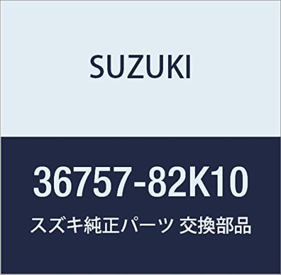 Genuine Suzuki Harness Assembly for Part Number Sub-Door Palette, 36757-82K10