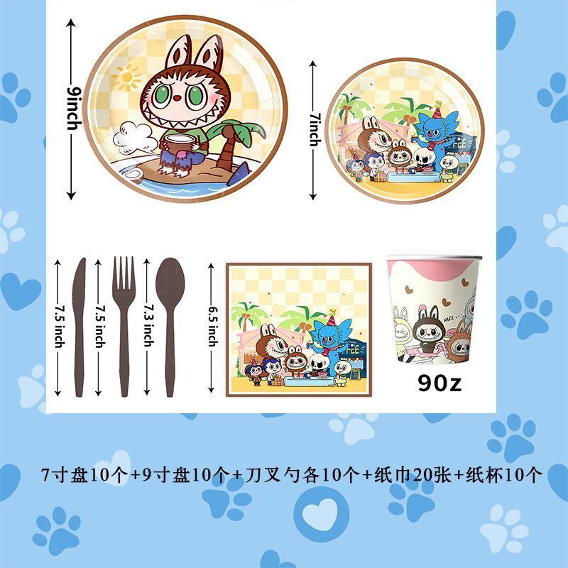 Labubu Cartoon Party Geschirrset, Einweg-Tischdecke für Kindergeburtstagsdekoration, Geburtstagsarrangement