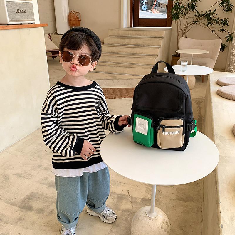 Stylish Korean Version Dual Color Cute Children's Backpack For Kids In Vibrant Yellow And Blue