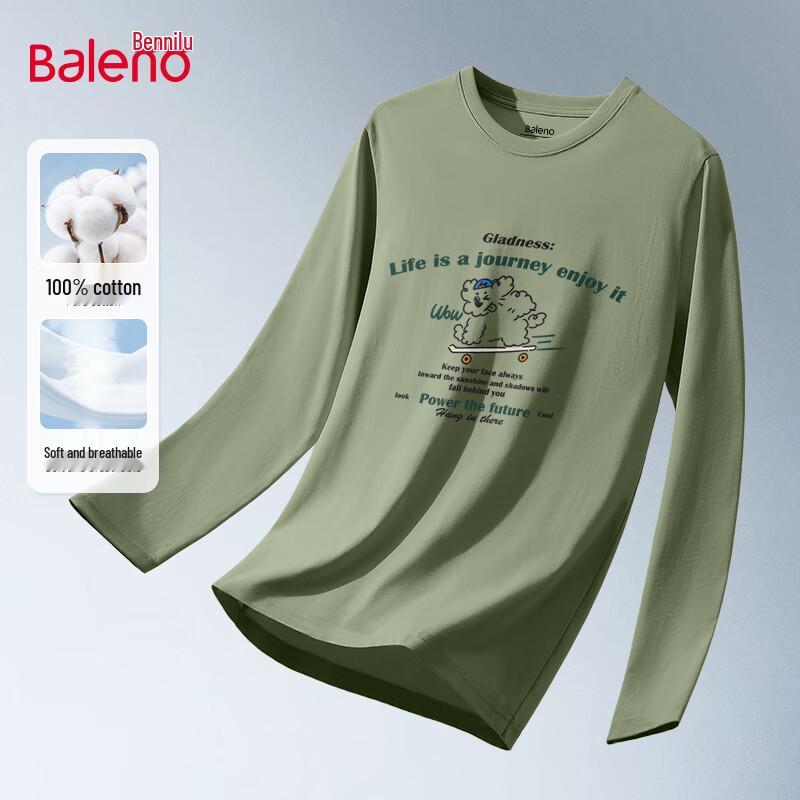 Baleno Men s Long Sleeve JPB Skateboard Dog Print T-Shirt L