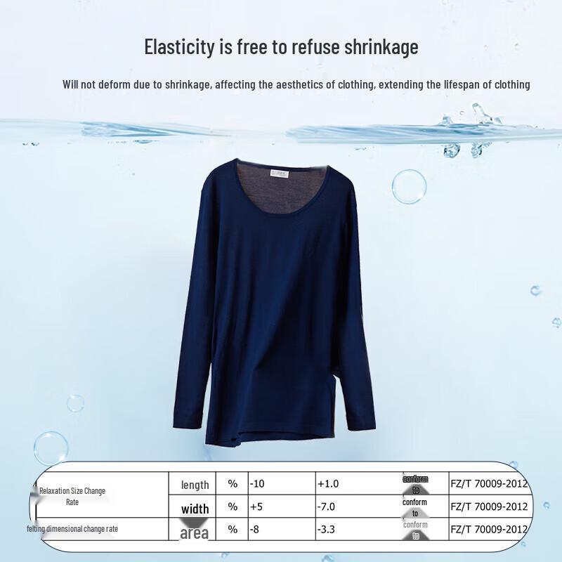 Yiershuang Men's 100% Pure Wool Thermal Underwear Set