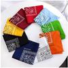 kakatrend bandana yellow paisley 100% cotton adult bandana handkerchief cotton bandana unisex durag large 55cm x 55cm