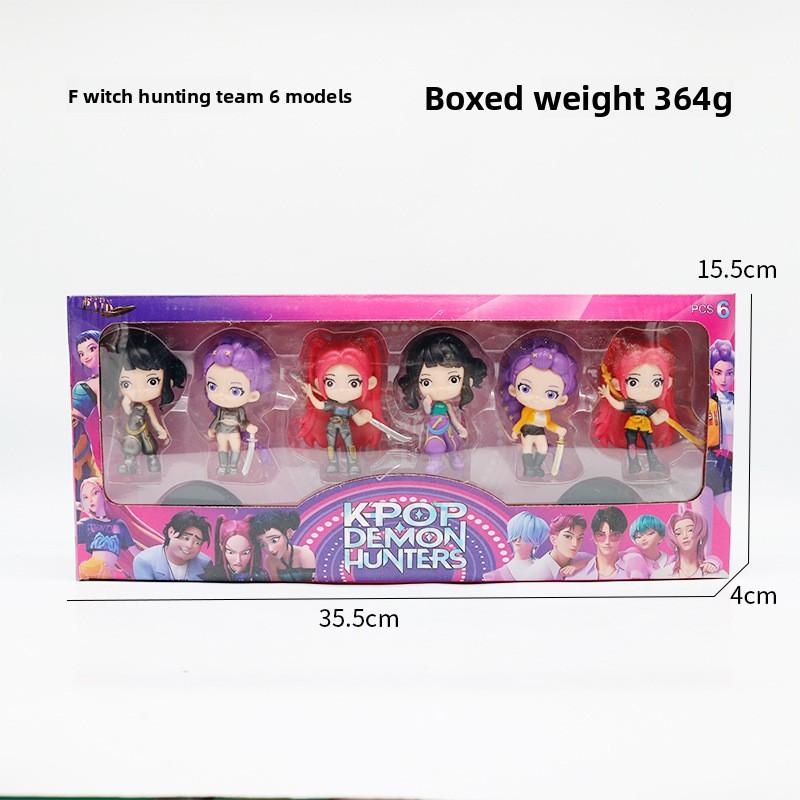 Anime Q Version of The Men's and Women's Group Hunting Witch Figure Model Tiger Crow Rumizoe