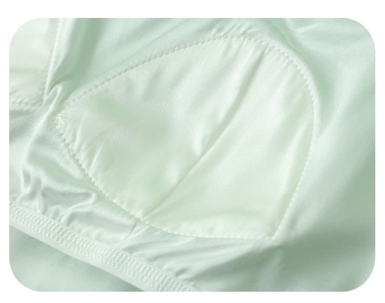 16mm Encrypted Mulberry Silk Satin Camisole with Built-in Bra