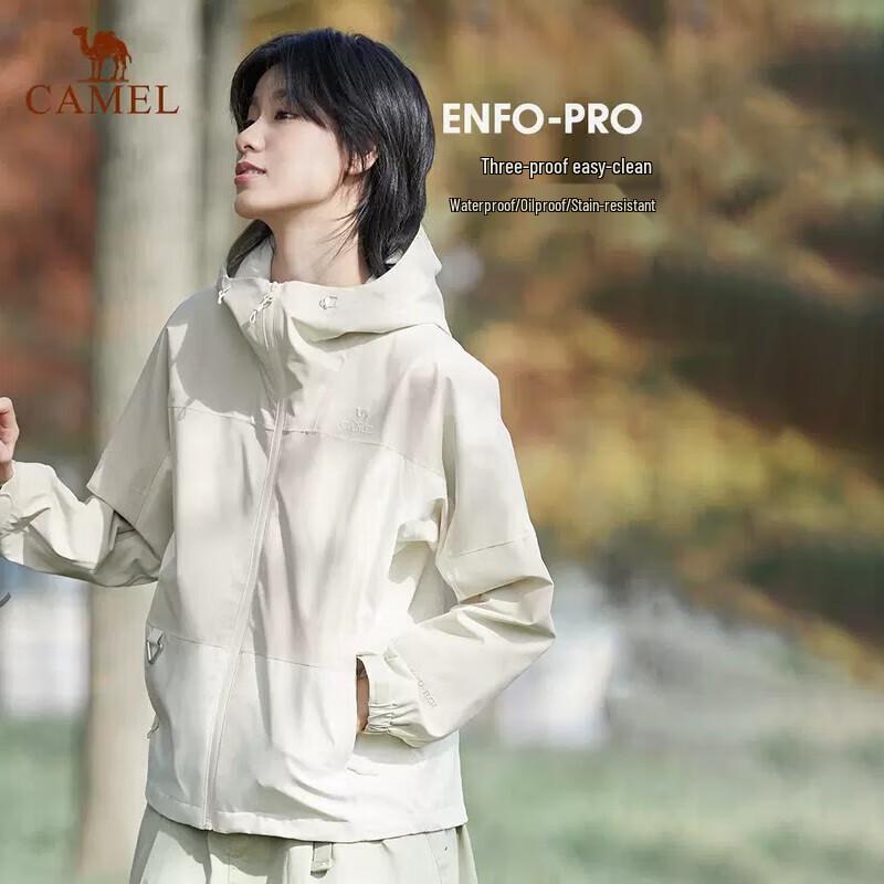 CAMEL Couple's Single Layer Windbreaker Jacket