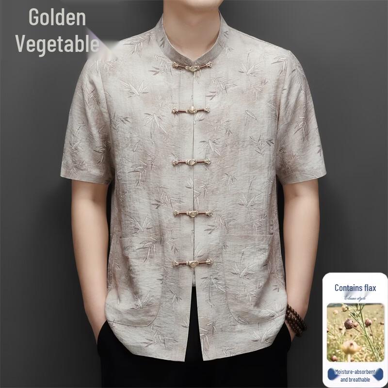 Men s Chinese Style Linen Tang Suit Shirt 175