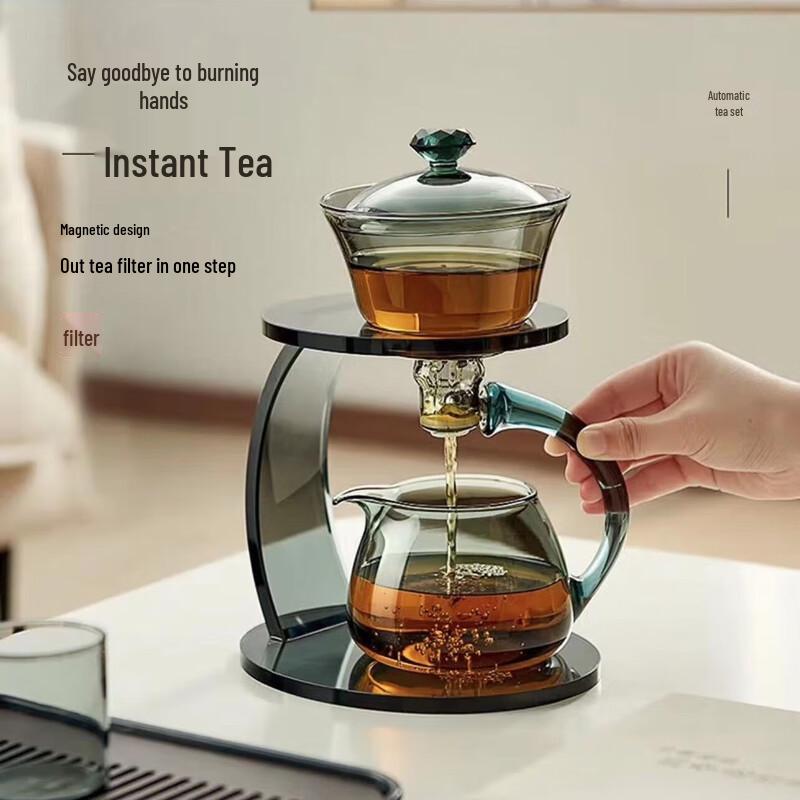 Magnetic Induction Glass Kung Fu Tea Set