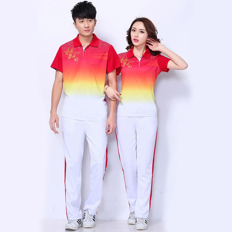 Chinese Dream Team Summer Polo Sports Set - Short Sleeve for Dance, Fitness & Walking