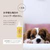 SMILE PET CLUB Grooming for Dogs and Detangling 100% Natural, Additive-Free Spray, 500ml, Cats, Hairballs, Preservative-Free