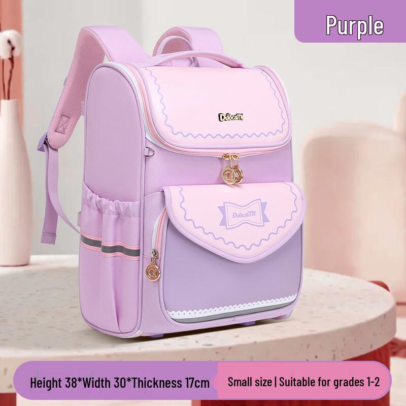 

Lishin Big Mouth Kids Large Capacity Backpack