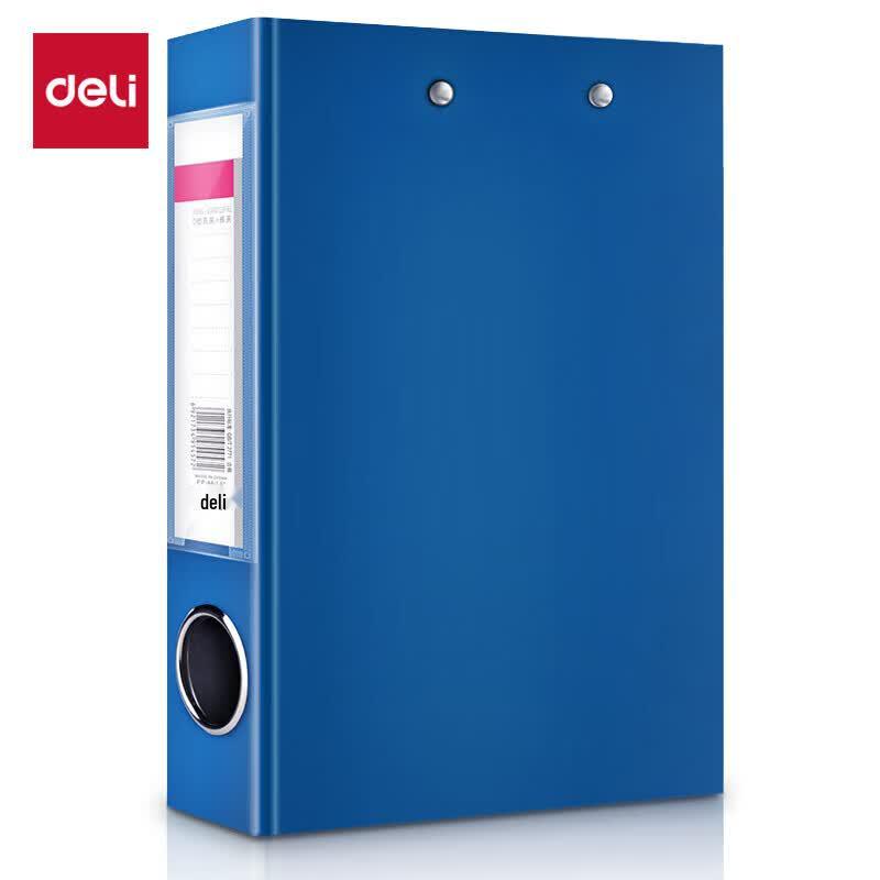 Deli A4 2-Hole D-Ring Clip Folder