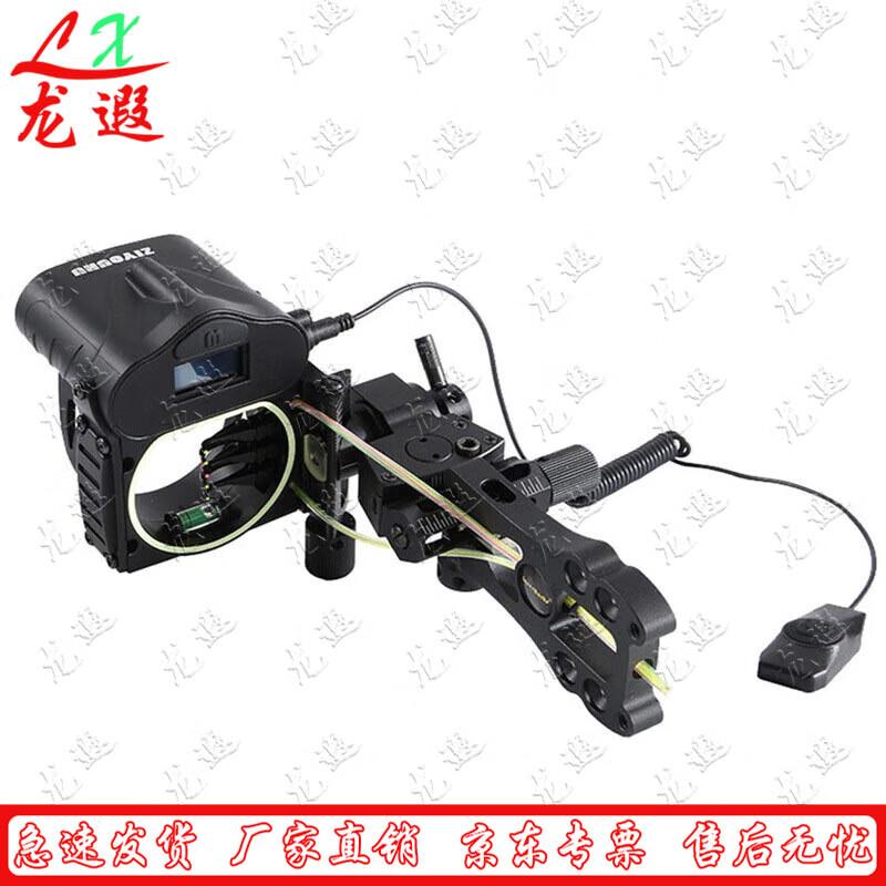 Longxia A3 Multifunction Laser Rangefinder