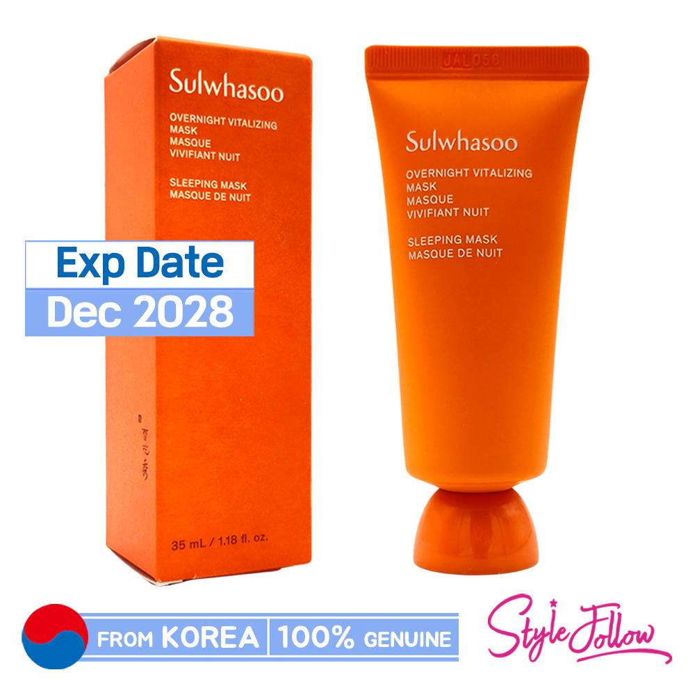 [SULWHASOO] Maska rewitalizująca na noc 35 ml (Próba) 1pc + Sample Gifts orange