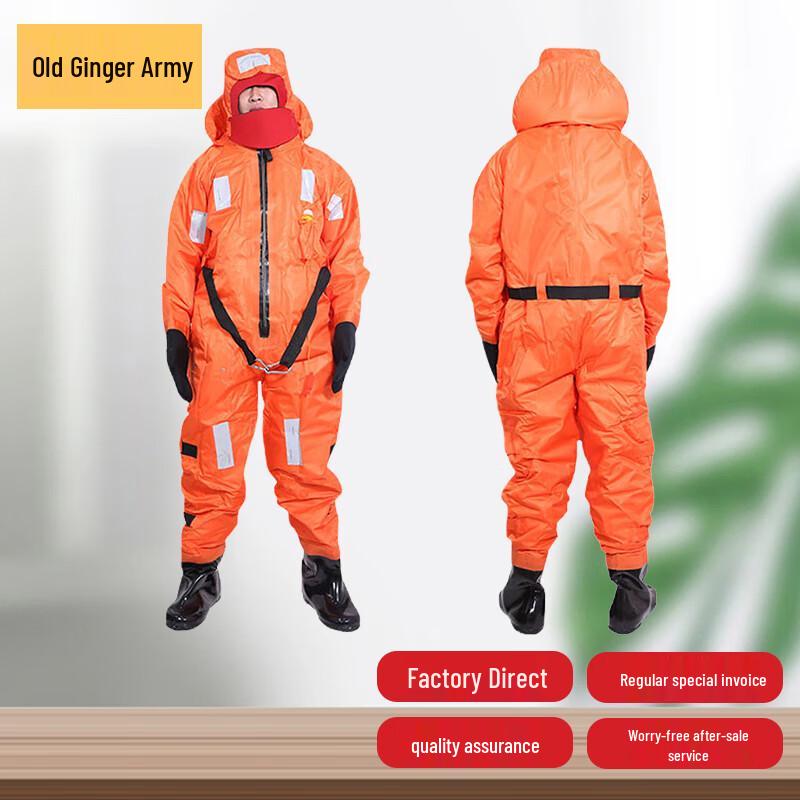 Professional Marine Immersion & Rescue Suit