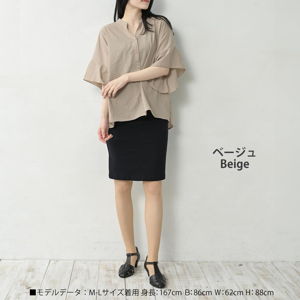 Large size high power compression moisturizing graduated compression leg [JANJAM] women's stockings, treatment, design, wear, innerwear, beige, 3L-4L