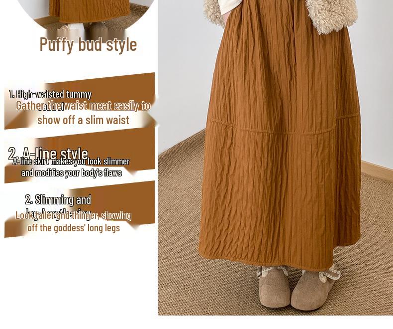 Elegant High-Waisted A-Line Pumpkin Skirt for Women, 2026 Spring/Autumn Collection, Mid-Length Fluffy Umbrella Design