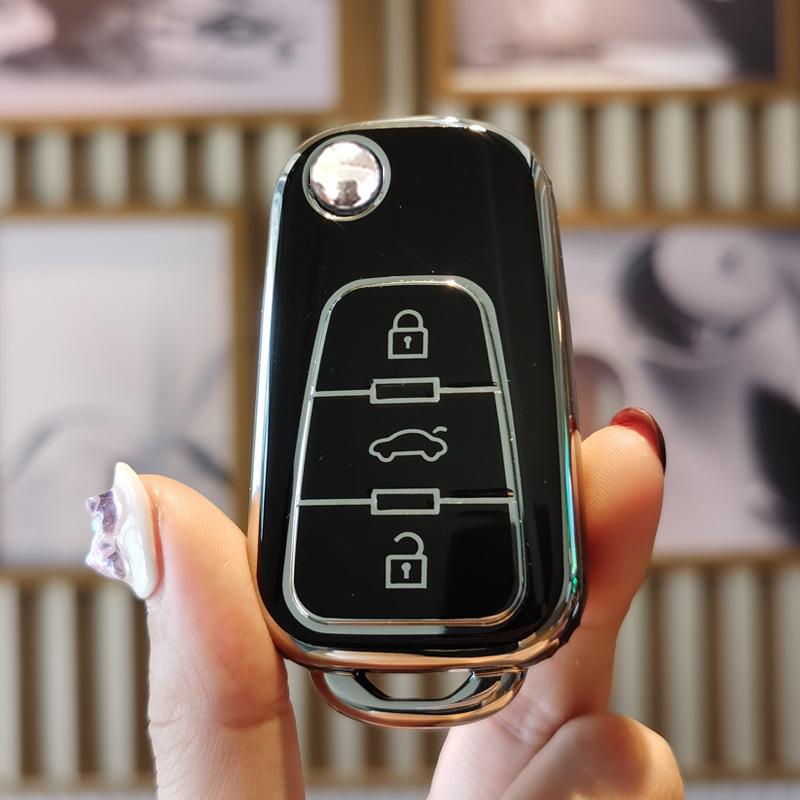 

Roewe/MG Car Key Case for 350, 550, 750, ZS, GT, MG5, MG7 Models