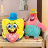 Spongebob Squarepants Patrick Ster Pluche Speelgoed Met PP Katoen Vulling Groot Bedkussen Voor Kinderen