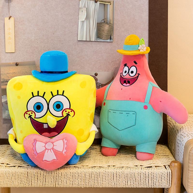 Spongebob Squarepants Patrick Ster Pluche Speelgoed Met PP Katoen Vulling Groot Bedkussen Voor Kinderen