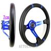 ALTEED Sports Steering 350mm Deep Cone Blue Spokes with Carbon Fiber for Aftermarket Cars Wheel, Model, Design,