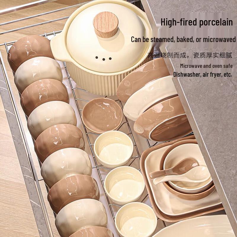 

Набір столового посуду Siban Maillard Cream Style, 18 предметів