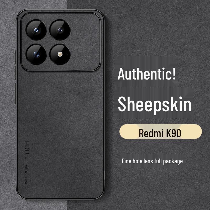 Shangsu Redmi K90 Serie Wildleder-Haptik Handyhülle