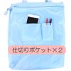 Shiny Tote Bag Sanrio Characters Hello Kitty Pink