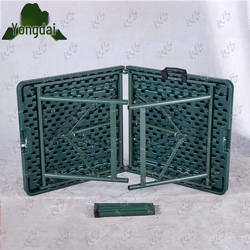 Yongdai 1.2M Field Folding Table and Chair Set