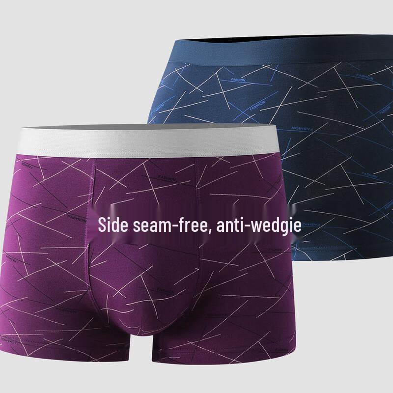 Hengyuanxiang Men's Spring/Summer Antibacterial Boxer Briefs