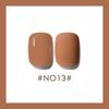 Caramel Milk Coffee Milk Tea Series Nail Polish Nail Polish Coffee Brown Light Therapy Nail Art