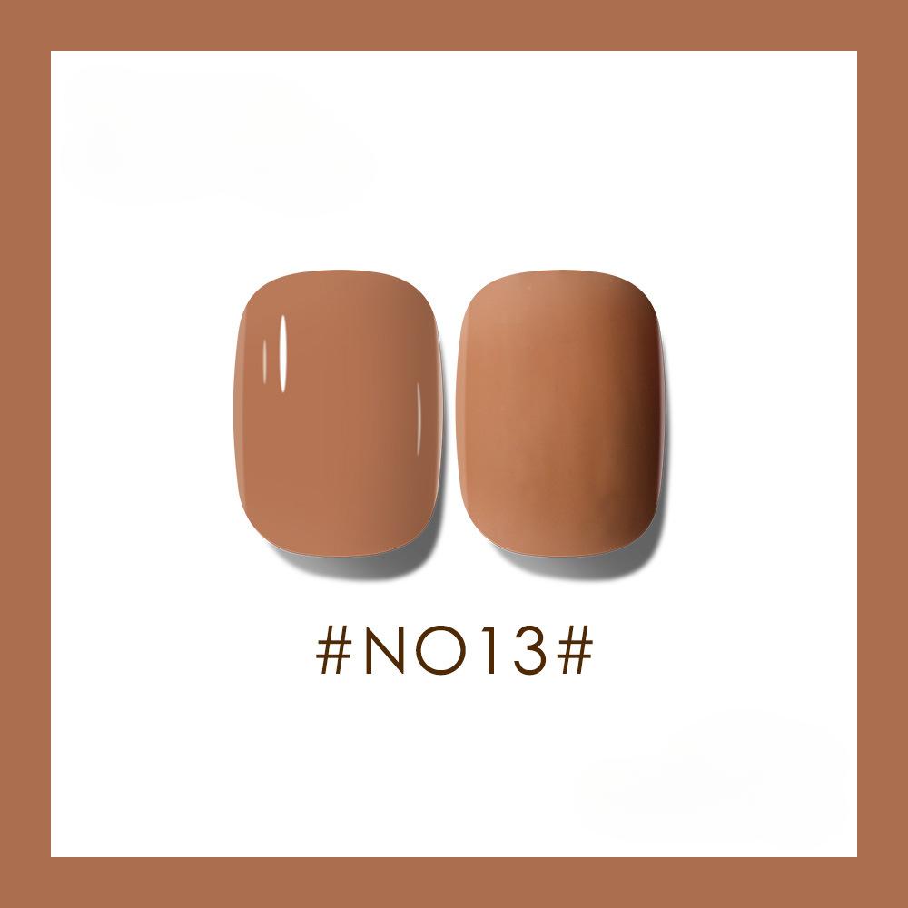 Caramel Milk Coffee Milk Tea Series Nail Polish Nail Polish Coffee Brown Light Therapy Nail Art