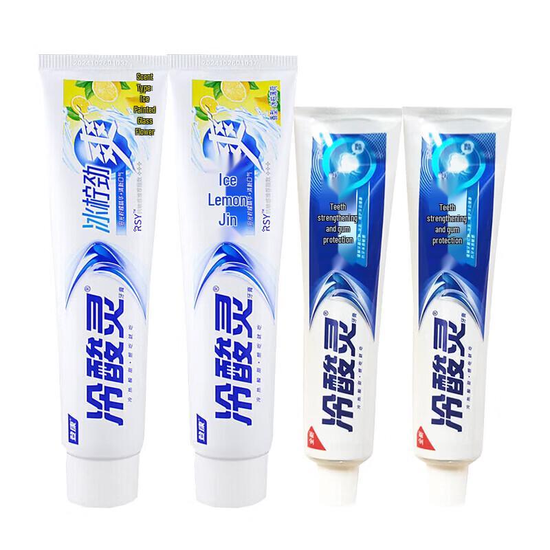 Набор зубных паст Leng Suan Ling с множественным действием