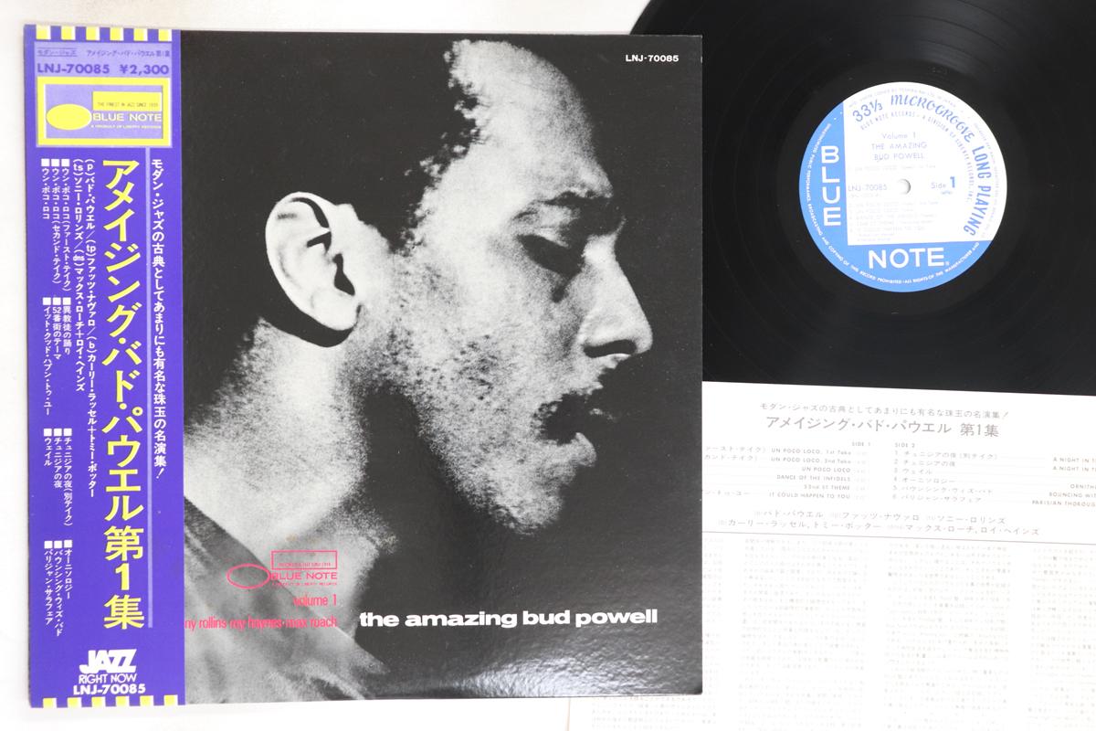 

LP Record BUD POWELL - Volume 1 The Amazing Bud Powell LNJ70085 BLUE NOTE 1976 Japan Obi Jazz Used
