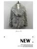 2025 Winter Women's Faux Fur Fleece Coat - European & American Style Imitation Lambskin Top