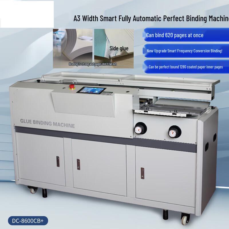 Xunhuo A3 Fully Automatic Cabinet Glue Binding Machine CN Plug (adapter Included)