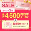 Yunth Live VC Whitening Lotion 120ml Recommended Sensitive Skin Moisturizing Vitamin C Hydration Face Pores Fragrance-Free Skincare Yuns