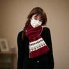 Fair Island Red Knitted Scarf Women's Autumn and Winter Thickened Warm Retro Jacquard Wool Scarf Versatile Student Model
