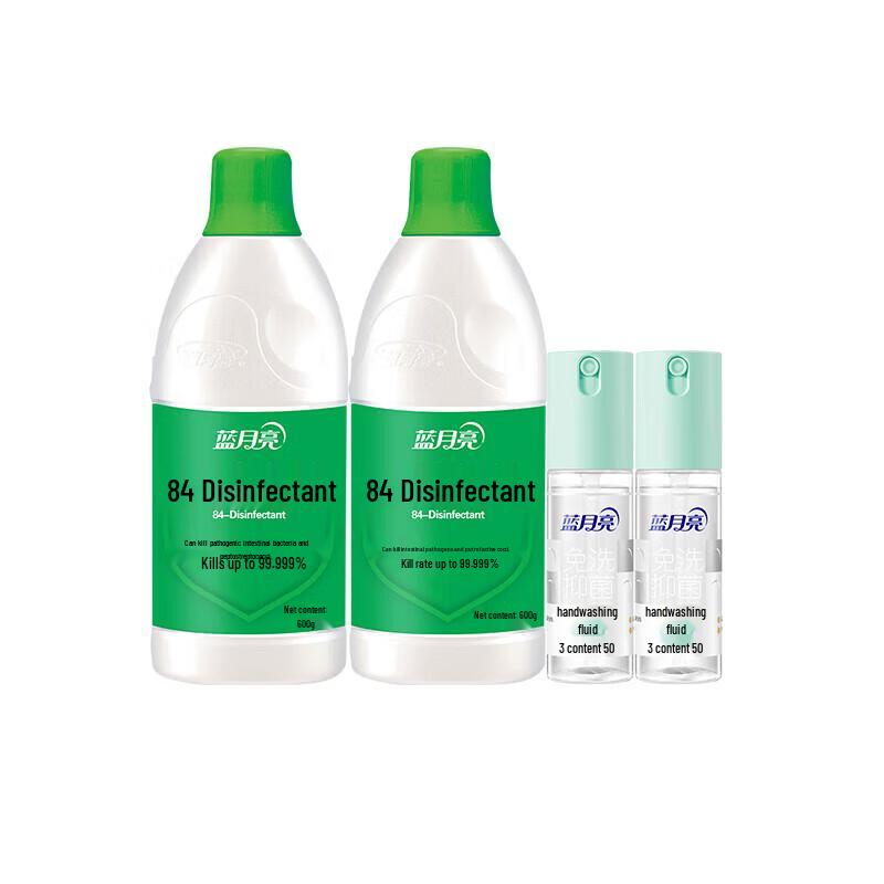 Blue Moon 84 Disinfectant & Rosemary Hand Sanitizer Set